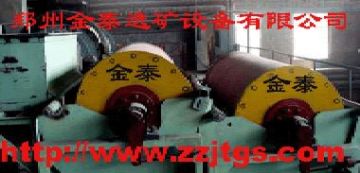 Magnetic Seperator,Magnetic Seperator Supplier,Magnetic Seperator Price